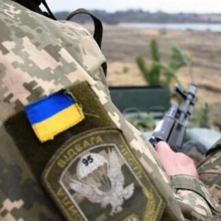 Переведення військовослужбовця до іншого місця несення служби