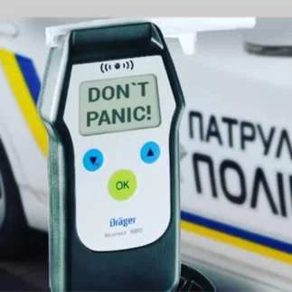 Адвокат по 130 КПуПА